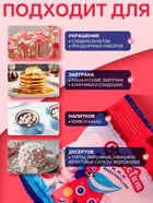 Маршмеллоу «Мультиколоред» со вкусом манго и ананас, 10 г - Фото 2