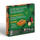 Настольная игра на ловкость «Веселый зоопарк», 60 карт, 4+ - Фото 7