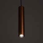 Светильник «Лукас» LED 5 Вт 4000К матовая медь 5×5×30-130 см - Фото 4