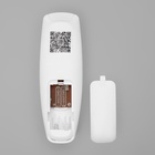 Светильник "Лансед" LED 150Вт 3000-6000К золото 40х40х100 см 9951730 Светильник "Лансед" LED 150Вт 3000-6000К золото 40х40х100 см 9951730