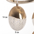 Светильник "Лансед" LED 150Вт 3000-6000К золото 40х40х100 см 9951730 Светильник "Лансед" LED 150Вт 3000-6000К золото 40х40х100 см 9951730