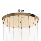 Светильник-каскад «Капли» LEd=132 Вт 3000-6000К золото 48×48×280 см - фото 27624726