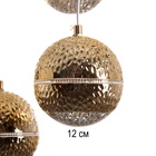 Светильник "Рондо" LED 138Вт 3000-6000К золото 50х50х100 см 9951732