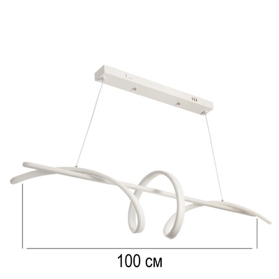 Светильник «Анден» LED 168 Вт 3000-6000К белый 100×25×100 см
