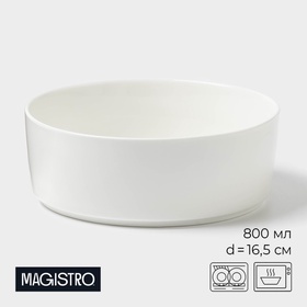 Салатник Magistro Modern, 800 мл, d=16,5 см, фарфор, белый 10219402