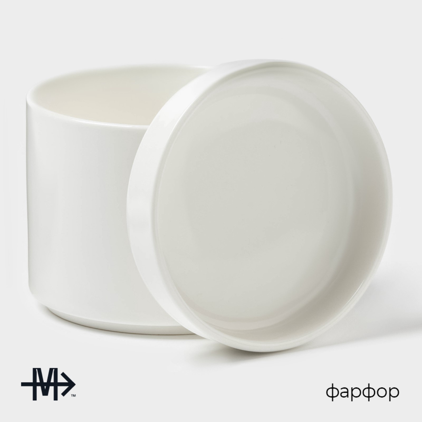 Сахарница Magistro Modern, 280 мл, 9,2×8,5 см, фарфор, белая Сахарница Magistro Modern, 280 мл, 9,2×8,5 см, фарфор, белая