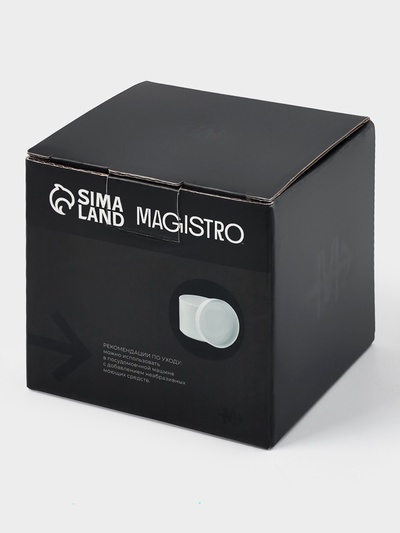 Сахарница Magistro Modern, 280 мл, 9.2×8.5 см, фарфор, белая