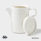 Заварочный чайник Magistro Modern, 960 мл, 19.5×11×18 см, фарфор, белый - Фото 2