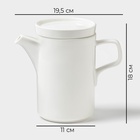 Заварочный чайник Magistro Modern, 960 мл, 19.5×11×18 см, фарфор, белый - Фото 3