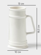 Кружка пивная Magistro OliveQueen, 750 мл, 13×10×18.5 см, фарфор, белая - Фото 3