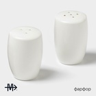 Набор для специй Magistro OliveQueen, солонка, перечница, фарфор, белый - Фото 2