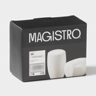 Набор для специй Magistro OliveQueen, солонка, перечница, фарфор, белый - Фото 8