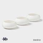 Соусники Magistro OliveQueen, 110 мл, 9×4 см, набор 3 шт., фарфор, белые - Фото 2