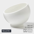 Сахарница Magistro OliveQueen, 360 мл, 12×10,5 см, фарфор, белая 10219414 - фото 6911560