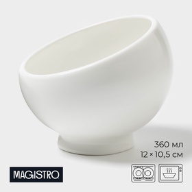 Сахарница Magistro OliveQueen, 360 мл, 12×10,5 см, фарфор, белая 10219414