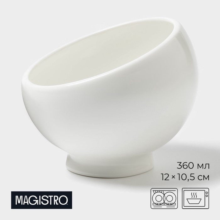 Сахарница Magistro OliveQueen, 360 мл, 12×10,5 см, фарфор, белая