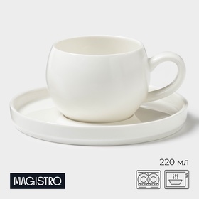 Чайная пара Magistro OliveQueen, 220 мл, 15×15 см, фарфор, белая 10219415