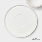 Чайная пара Magistro OliveQueen, 220 мл, 15×15 см, фарфор, белая - Фото 3