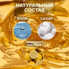 Паста для шугаринга, сахарная, со шпателем, жёсткая, 300 мл - Фото 2