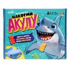 Настольная игра для детей на везение «Накорми акулу», 2-4 игрока, 3+ - фото 5382767