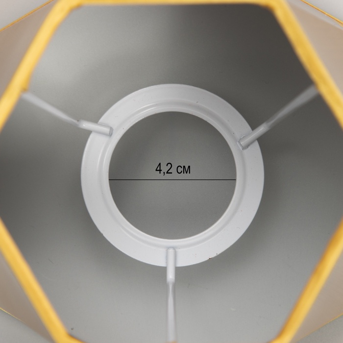 Абажур Е27 золото 13х14х16 см