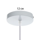 Светильник «Мона» Е27 40 Вт белый 50×50 см - фото 4724532