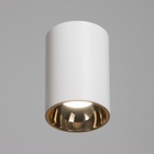 Светильник «Рулл» GU10 10 Вт бело-золотой 7.3×7.3×10.3 см - фото 4678568