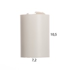 Светильник «Рулл» GU10 10 Вт бело-золотой 7.3×7.3×10.3 см - фото 4678570