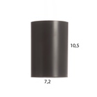 Светильник «Рулл» GU10 10 Вт черный 7.3×7.3×10.3 см - фото 4678582