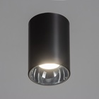 Светильник «Рулл» GU10 10 Вт черно-серебристый 7.3×7.3×10.3 см - фото 4678586