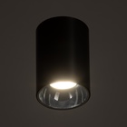 Светильник «Рулл» GU10 10 Вт черно-серебристый 7.3×7.3×10.3 см - фото 4678587