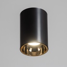 Светильник «Рулл» GU10 10 Вт черно-золотой 7.3×7.3×10.3 см - фото 4678592