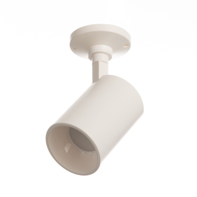 Светильник «Рум» GU10 10 Вт белый 8×18×14 см