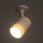 Светильник «Рум» GU10 10 Вт белый 8×18×14 см - фото 4678607