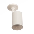 Светильник «Рум» GU10 10 Вт белый 8×18×14 см - фото 4678608