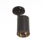 Светильник «Рум» GU10 10 Вт черно-золотой 8×18×14 см - фото 4678616