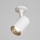 Светильник «Рум» GU10 10 Вт бело-золотой 8×18×14 см - фото 4678622