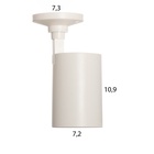 Светильник «Рум» GU10 10 Вт бело-золотой 8×18×14 см - фото 4678626