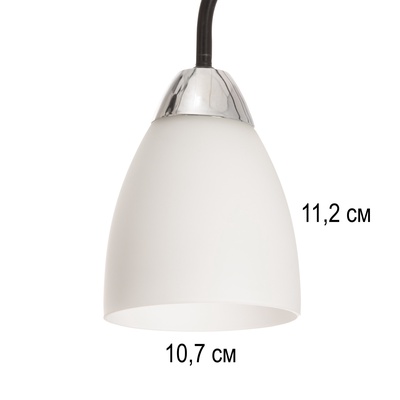 Люстра «Серо» 6хЕ27 40 Вт черно-хромовый 85×85×60 см