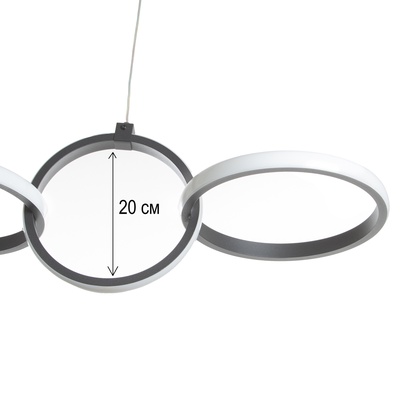 Люстра BayerLux «Джуди», LED, 35 Вт, 3000-6000К, черный, 102хх120 см