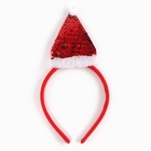 Карнавальный костюм новогодний «Яркая санта», рост 116-122 см, платье, ободок - Фото 5