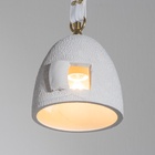 Светильник «Сиэтл» Е27 40 Вт серый 15.5×15.5×20.5-170 см - фото 26882881