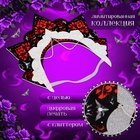 Кокошник карнавальный «Готический», фетр - Фото 2