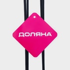 Держатель для полотенец навесной Доляна, 27×7.5×9.5 см, чёрный - Фото 6