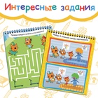 Гравюра-блокнот альбом «День веселья», 8 гравюр, цветной фон, Три кота - Фото 5
