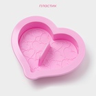 Печати для теста и мастики Доляна «Сердечки», пластик, набор 6 предметов: пресс, печать 5 шт., розовые - Фото 2