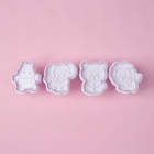 Плунжеры кондитерские Доляна «Зверята», для теста, набор 4 шт., пластик, белые - Фото 4