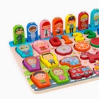 Большой развивающий набор для детей «Сортер. Окружающий мир и счёт» - Фото 4