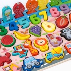 Большой развивающий набор для детей «Сортер. Окружающий мир и счёт» - Фото 5