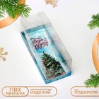 Коробка с прозрачной крышкой под рулет новогодняя «Верь в Чудеса», 30×12×12 - Фото 1